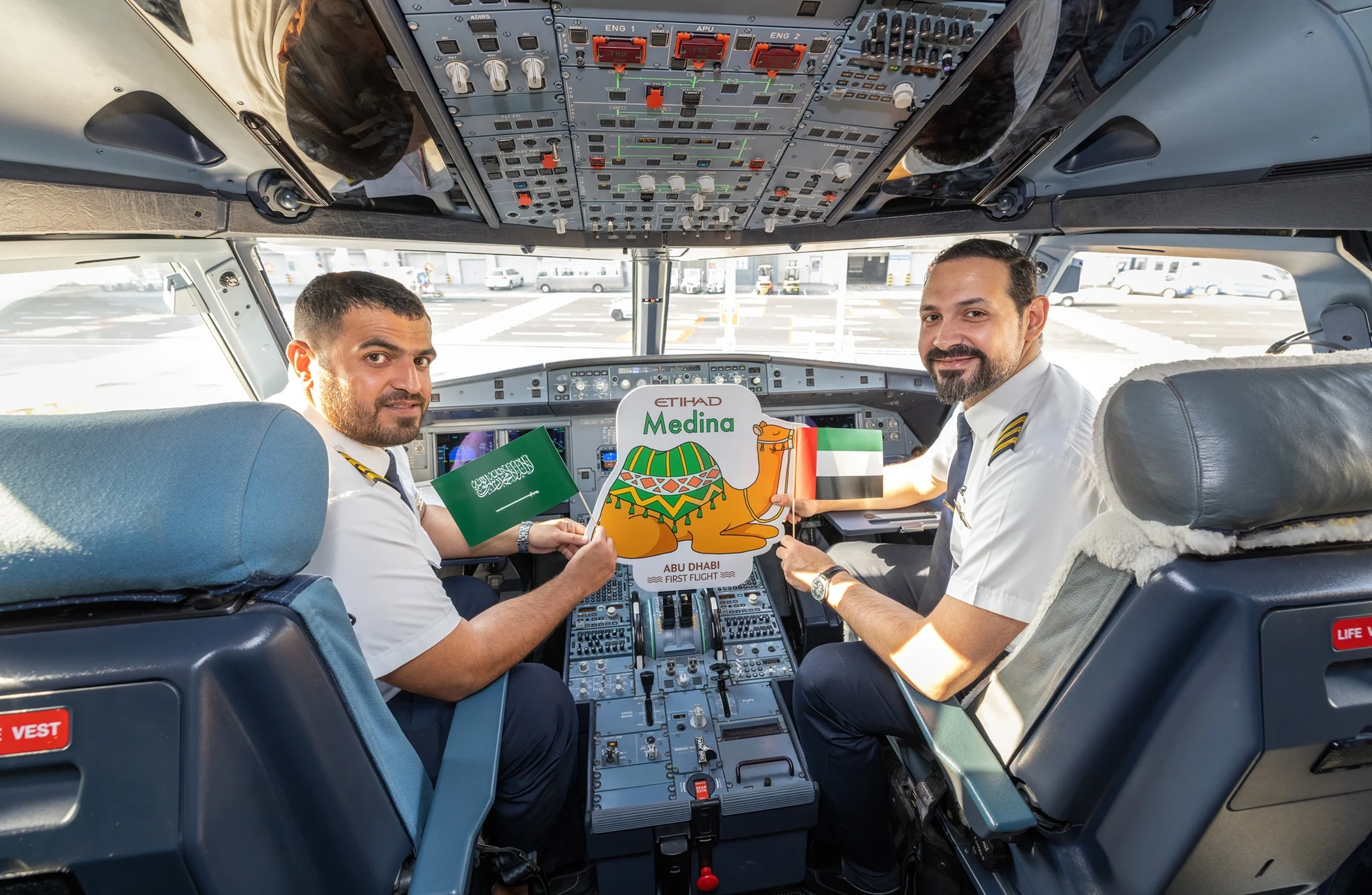 Etihad Airways Launches Flights to Medina Etihad Airways Launches Flights to Medina