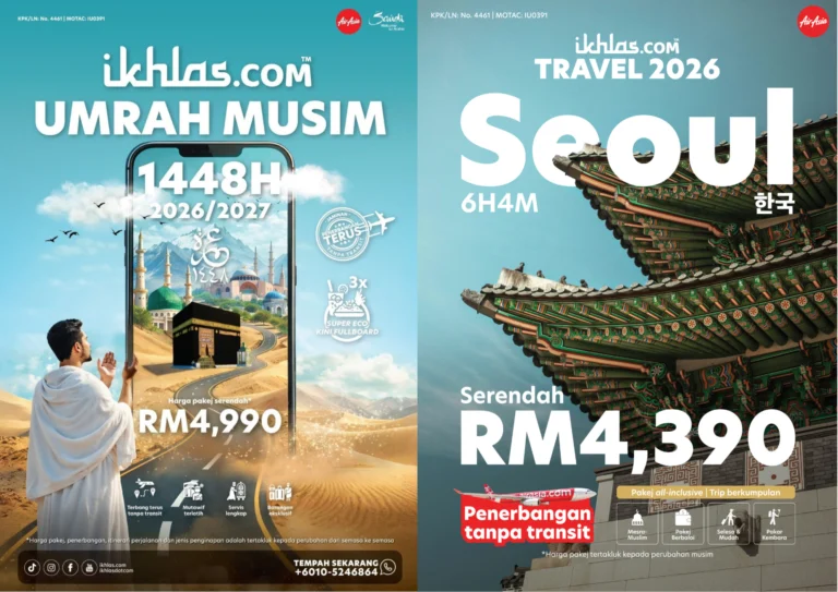 ikhlas.com releases offerings for Umrah 1448H