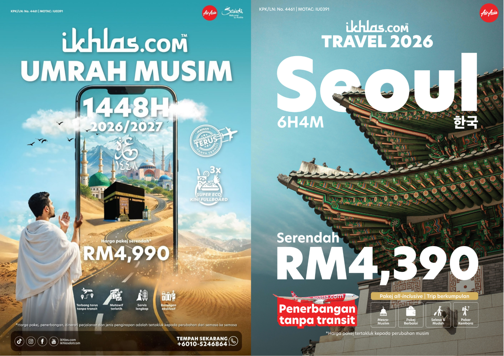 ikhlas.com releases offerings for Umrah 1448H ikhlas.com releases offerings for Umrah 1448H